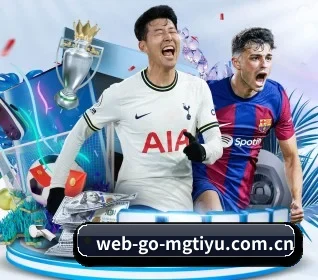 web-go-mgtiyu.com.cn APP